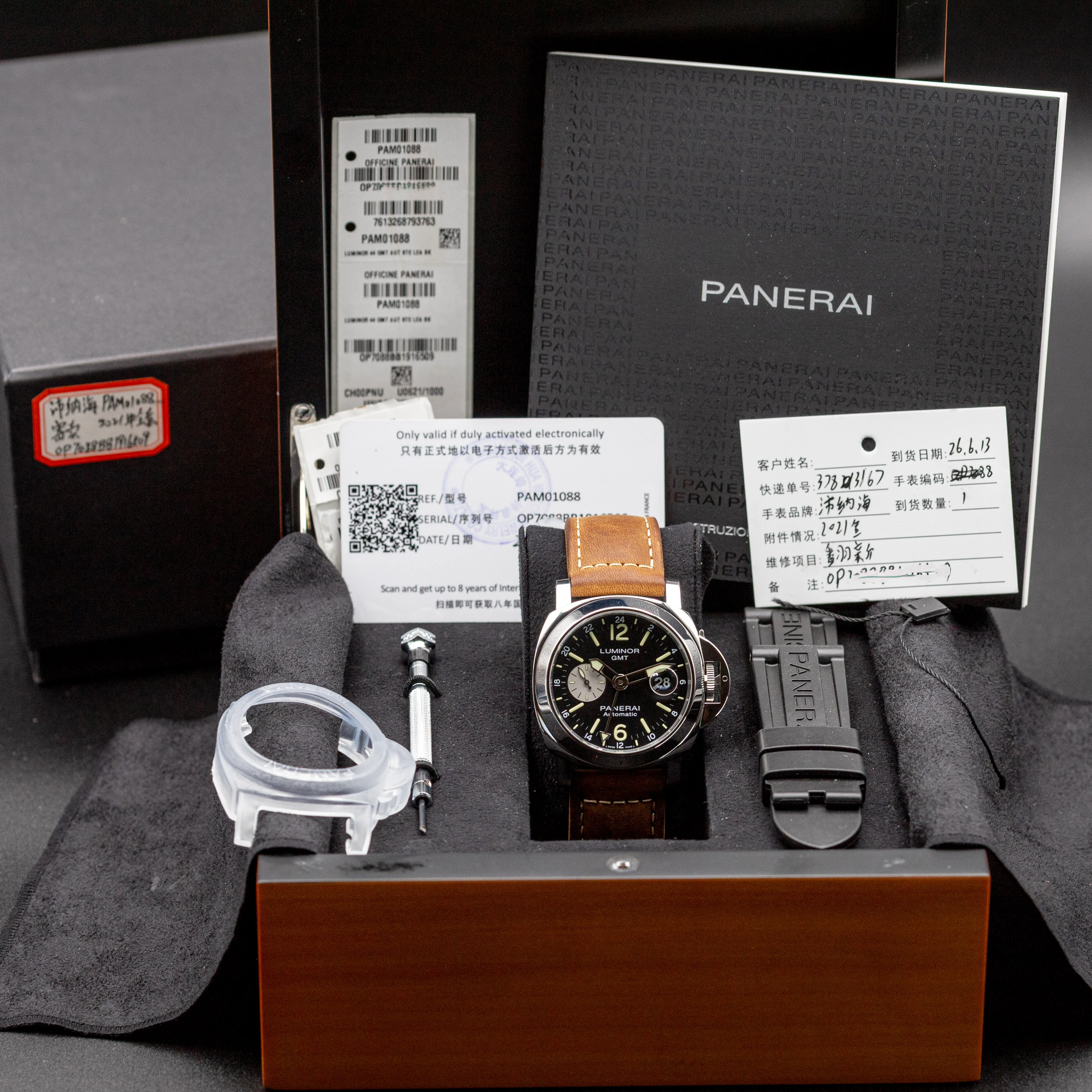 Panerai Luminor GMT Automatic 44 - Image 3